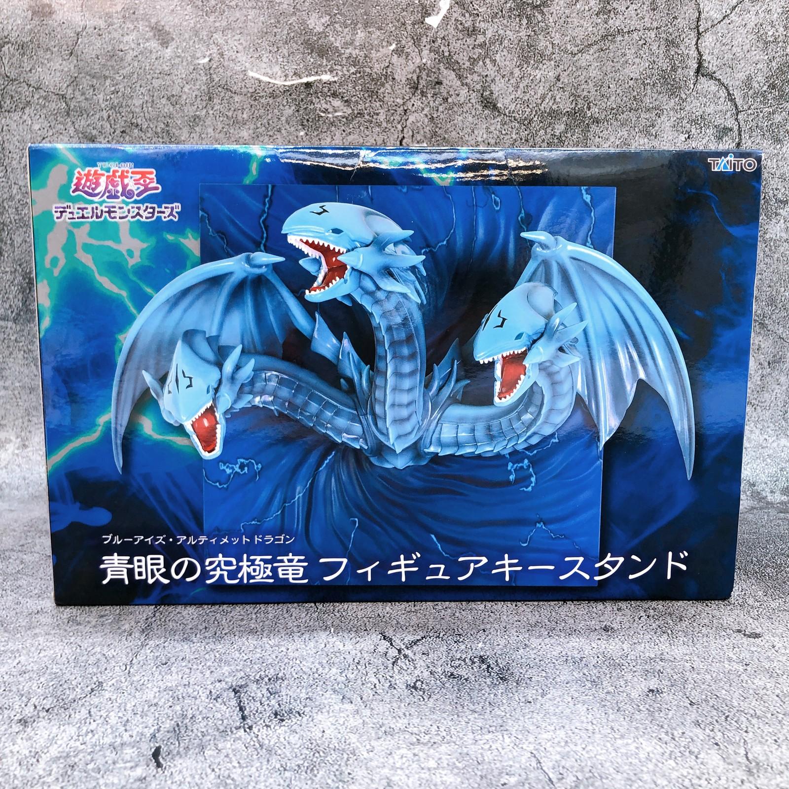 Yu-Gi-Oh Blue-Eyes Ultimate Dragon Figure Key stand Japan FS