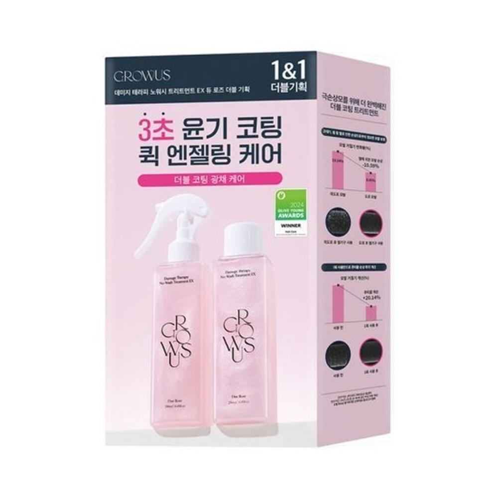 

Growus Восстанавливающее несмываемое средство EX, 250 мл (2pcs) (2 Опт.) – Несмываемый спрей-эссенция для волос для шелковистого блеска и питания, корейский Rose Musk