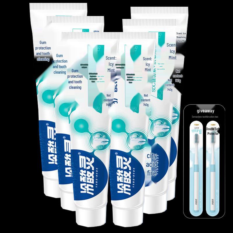 Lengsuanling Gum Care Anti-Sensitive Whitening Toothpaste