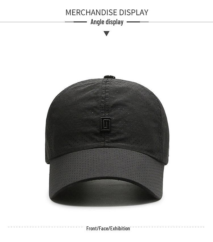 Men's Quick-Drying Embroidery Taslon Baseball Cap - Sun Protection Outdoor Sports Hat