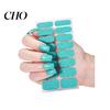 Nail Art Decal Glitter Polish Strips with File Easy Apply Remove Self Adhesive Women Strip Full Sticker Home Manicure DIY Decoration Wrap