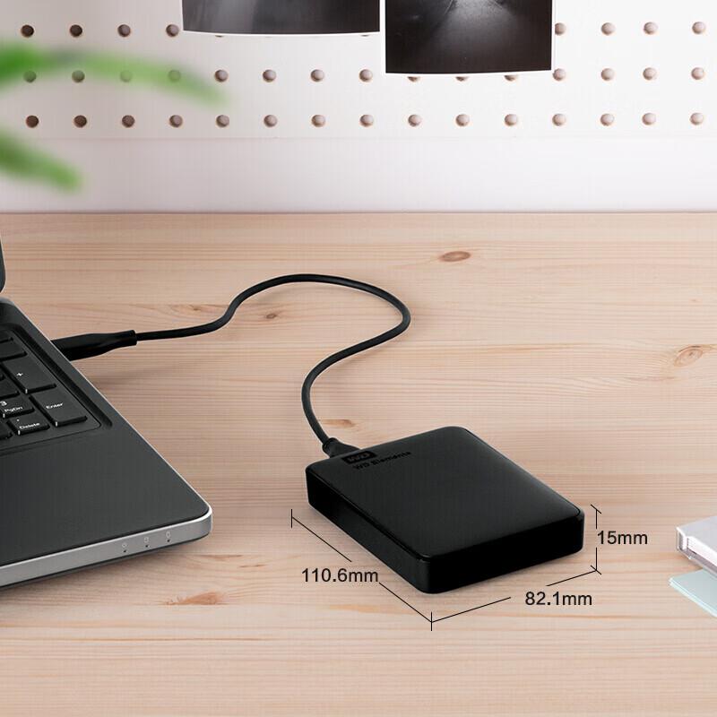 WD Elements 2.5-inch USB 3.0 Portable External Hard Drive