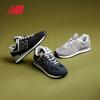 NEW BALANCE Casual Shoes Men's Women's Mesh Shoes Spring Retro Comfortable Breathable Versatile Couple Sport Shoes ML574EVN