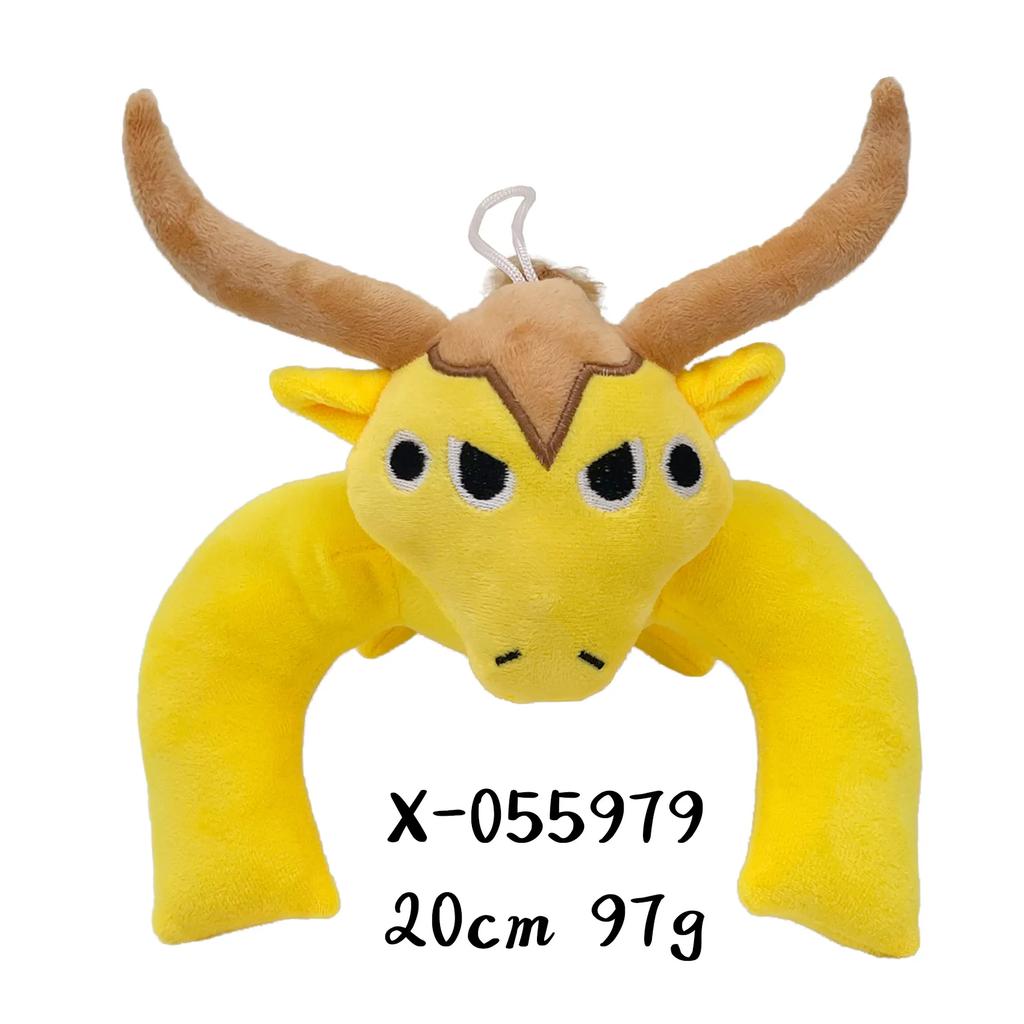 Neues Garten Of Banban Plüschtier Weiches Plüschtier Gefüllte Spiele Ableger Garten Of Banban Plüschtiere Geschenk für Kinder Horror Plüsch