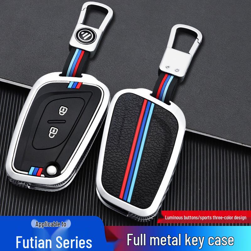 Foton Auman Galaxy Tractor Key Case & Remote Package for EST Transverse Edition