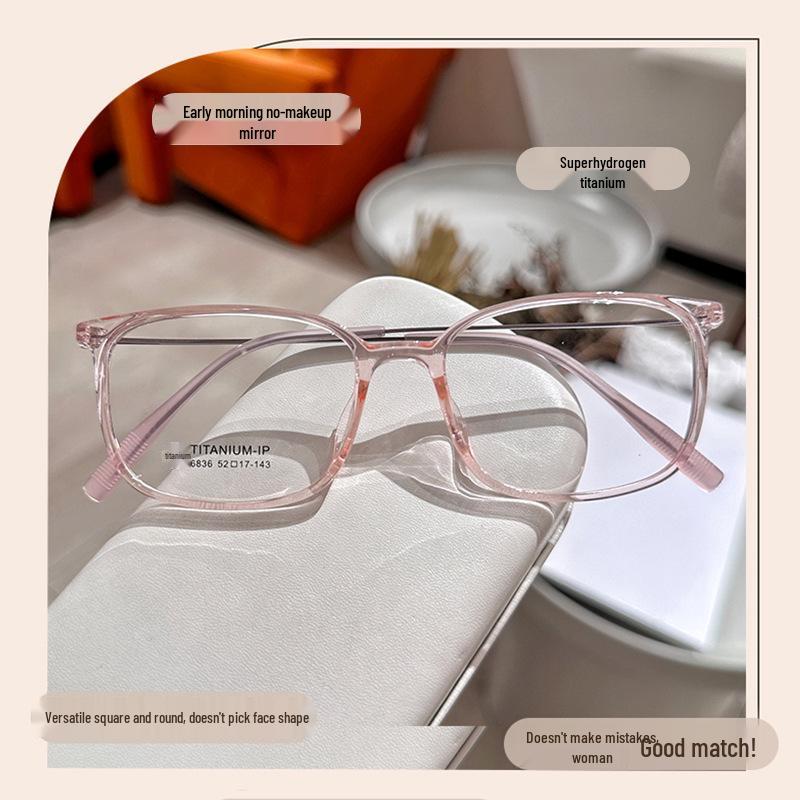 

Junda Danyang 6836 Pure Titanium Lightweight Eyeglass Frame