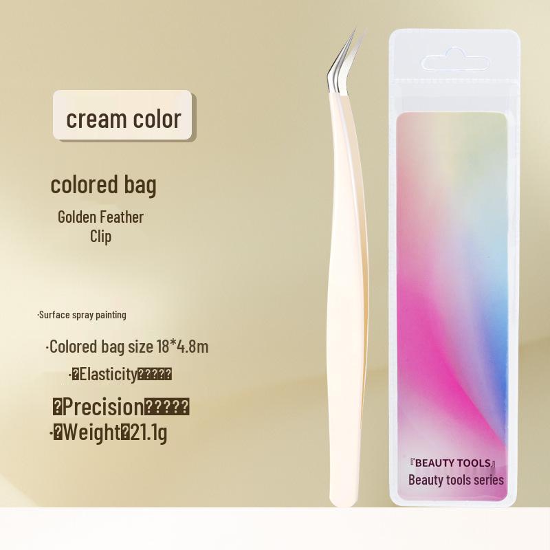 Gold Gradient Precision Eyelash Tweezers & Curler Set