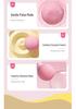 Active Point Cute Pet AV Vibrator - Female Masturbator Toy for Private Pleasure