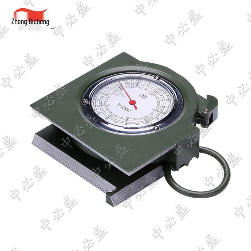 Zhongbisheng 97 Multifunctional Compass