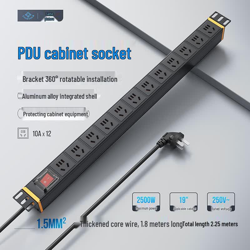 PDU Rack Mount Power Strips & Accessories CN plug (adapter included)