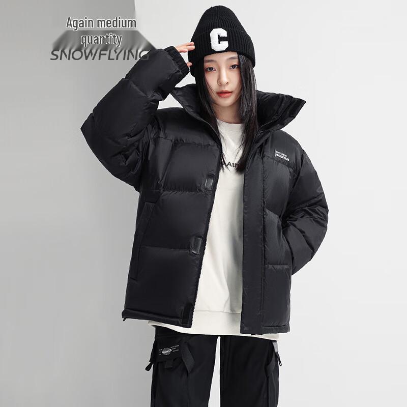 SNOWFLYING Women's Stand-Collar Patchwork Down Jacket