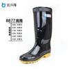 Rain shoes adult plastic rain shoes high-top short rain boots waterproof, non-slip and wear-resistant overshoes water boots