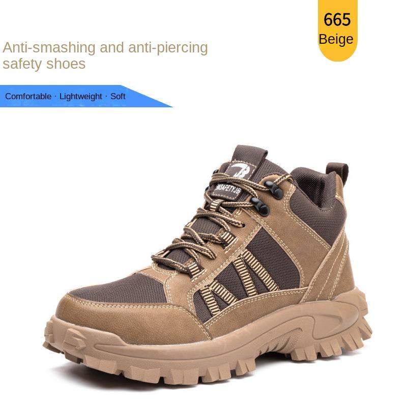 Labor Insurance Shoes, Smash-proof, Puncture-proof, Breathable Soft-soled Protective Shoes, Steel Baotou Safety Shoes