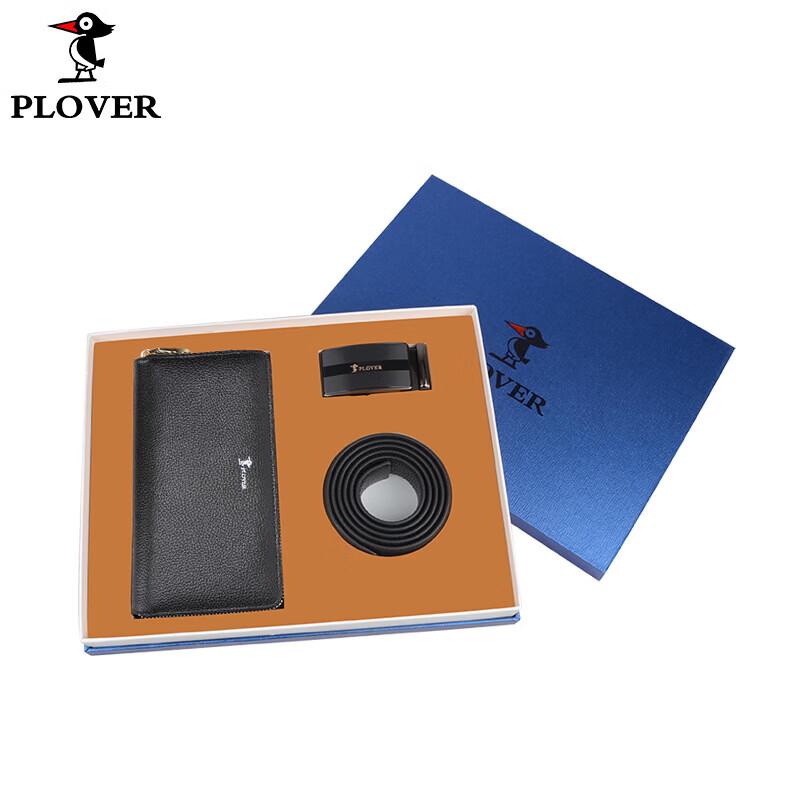 Plover Men s Leather Belt & Clutch Set