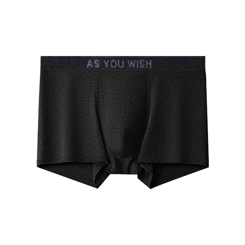 Men's 7A Antibacterial Long-Staple Cotton Underwear - Breathable, Solid Color, Pure Cotton