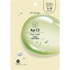 Hu Energy Ampoule Face Mask Individually Wrapped Cica Tea Korean Brand Skincare Sheet Mask (31 Sheets) [CI Tree] (31 Sheets)