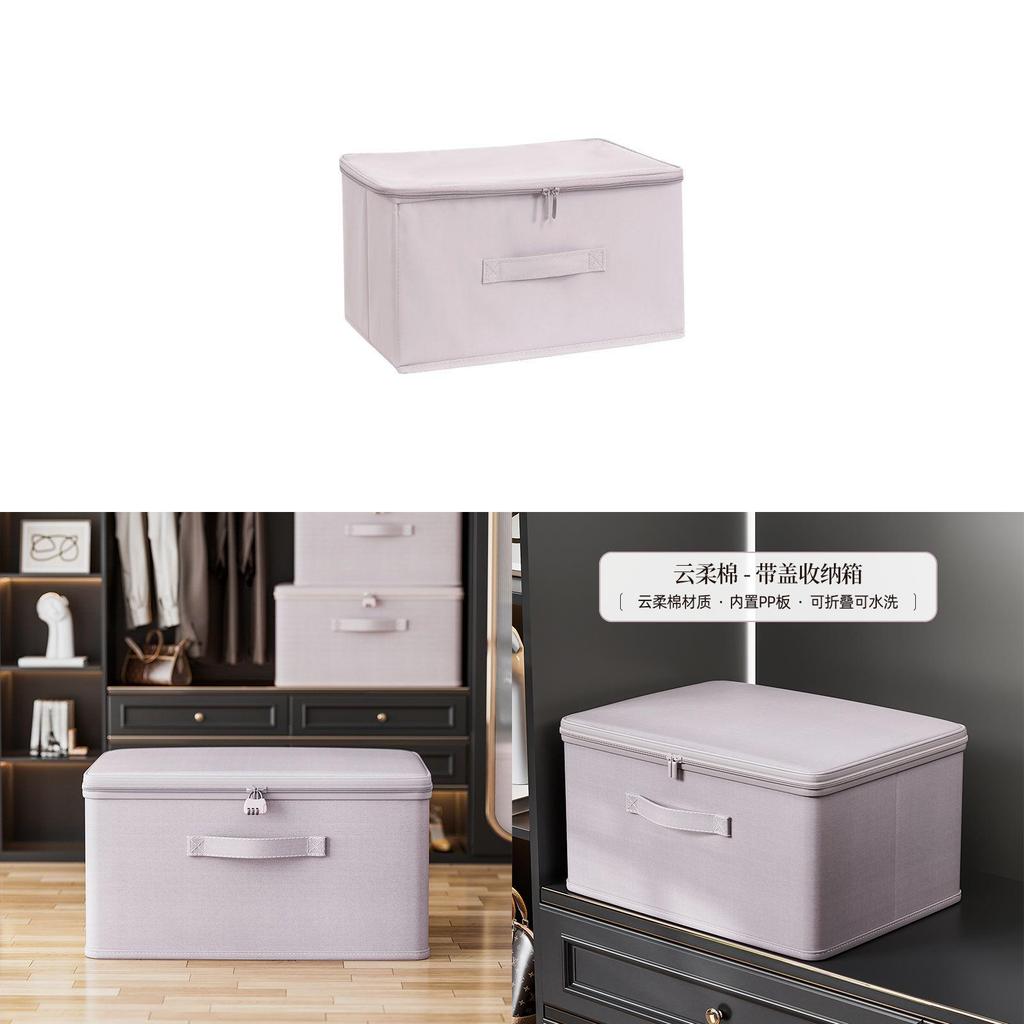 Collapsible Clothes Storage Bin For Bedroom Organization And Privacy