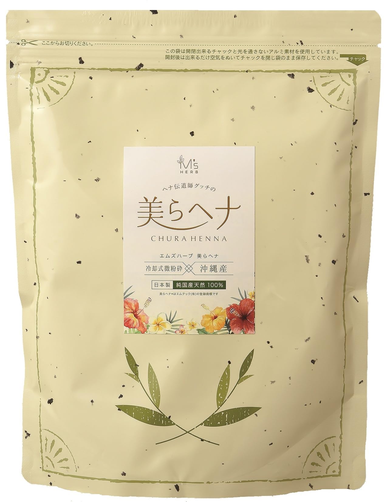

Chura Henna Herb M s (500г)