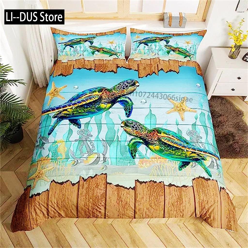 Sea Turtle Duvet Cover Green Blue Ocean Bedding Set Colorful Underwater World For Kids Child Women Nautical Sea Animal Reptile