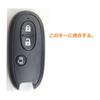 ZIAN Smart Key Case for Suzuki MK32 Spacia/DA17 Every/HA25/HA36 Alto/Wagon R/Palette, Etc. (Black 3)