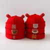 Infant Red Birthday Hat: Festive Spring/Autumn Toddler Cap for Babies