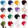 Luxurious Bamboo Fiber Womens Hair Loss Turban Cap With Beautiful Flower Design