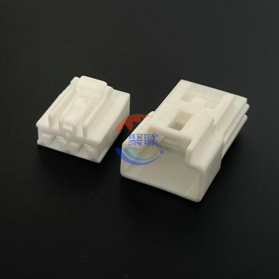 2P Domestic Car Wiring Harness Connector Plug, 2-Hole Vehicle Connector