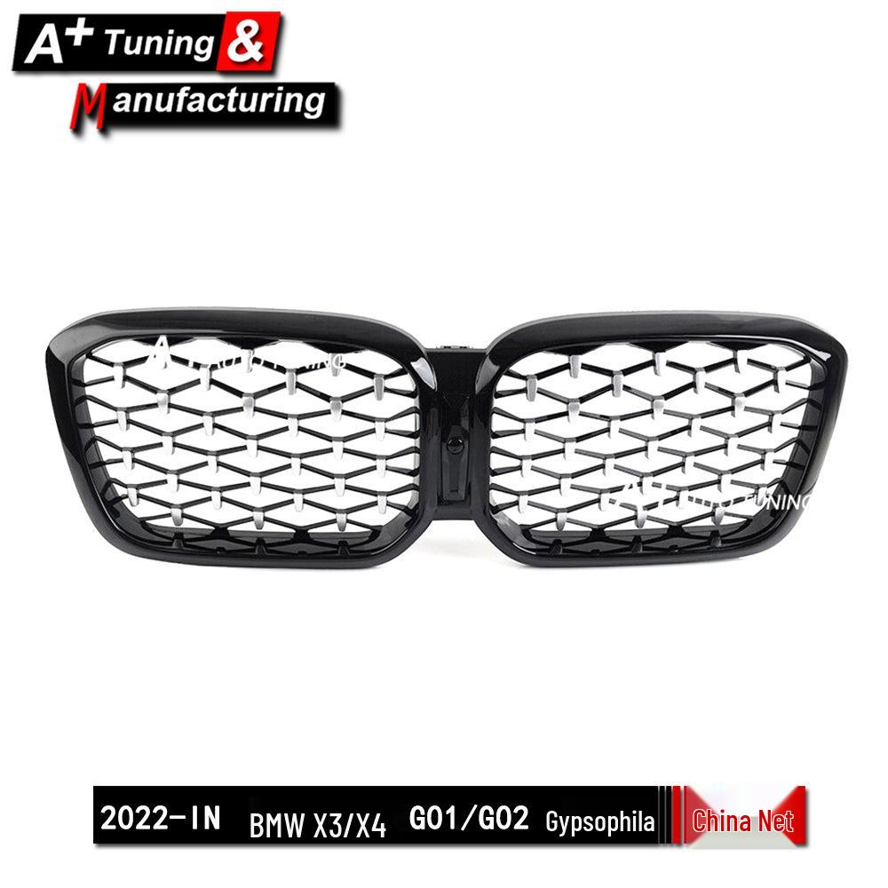 Starry Sky Style Electroplated Black Front Grille for BMW X3 G01/X4 G02 (2022-IN)