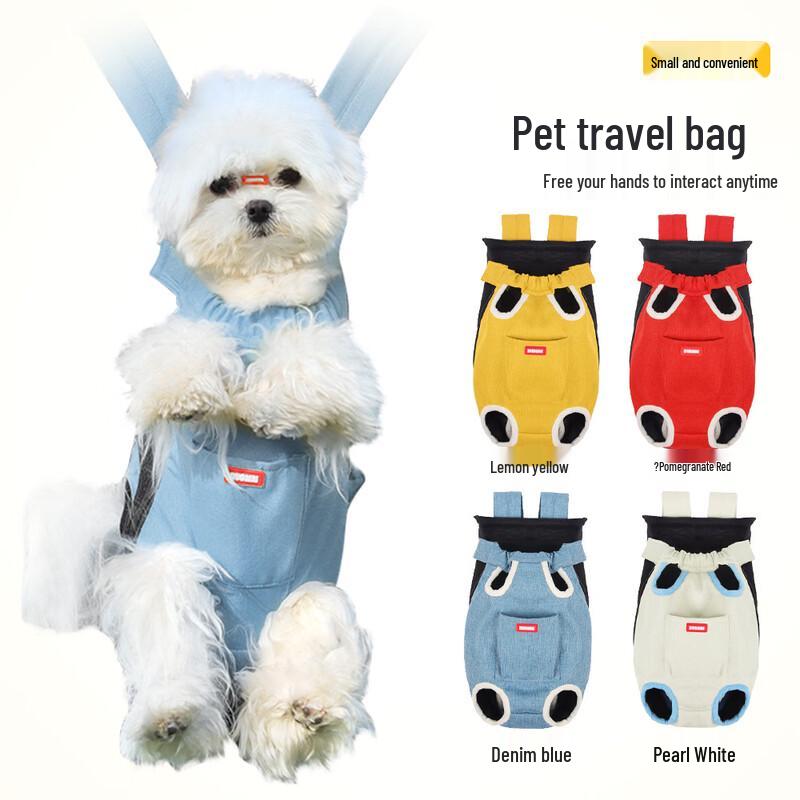 Portable Breathable Dog Carrier Backpack