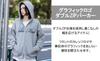 WEGO Graphic Logo Double Zip Size Heather Gray Men's Hoodie, Sweatshirt, Fall/Winter Outerwear, School/Streetwear, Gift, Small,
