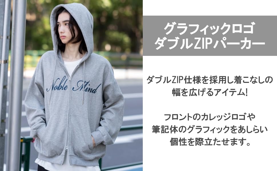 WEGO Graphic Logo Double Zip Size Heather Gray Men's Hoodie, Sweatshirt, Fall/Winter Outerwear, School/Streetwear, Gift, Small,