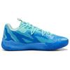Puma MB.03 Low TB 'Team Bank Pack Blue' Men's 310519-01