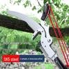 Iron Armor Road Telescopic High Branch Pruner CN Plug (adapter Included)