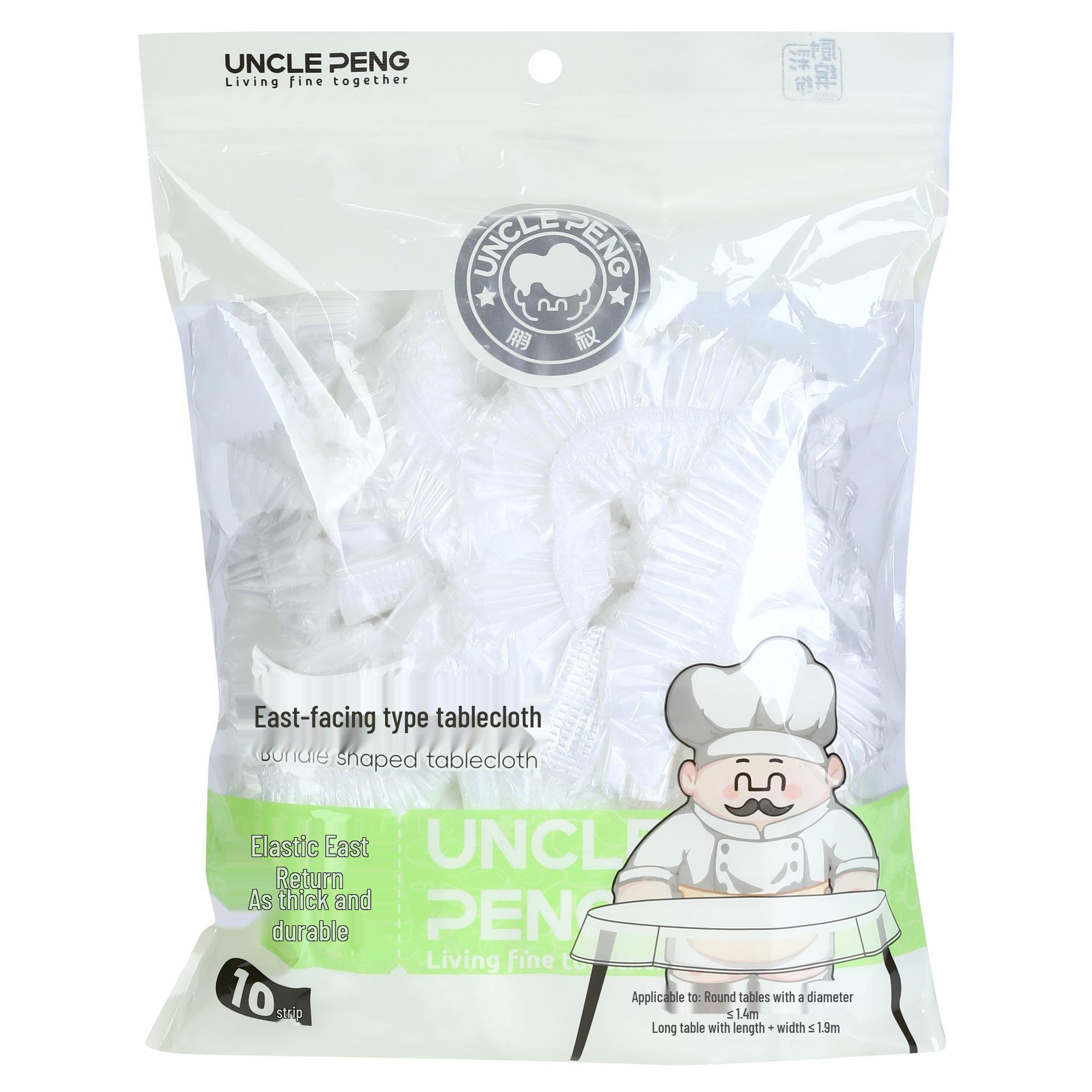 

Tengji Thickened Elastic Disposable Tablecloth Set for Round & Rectangular Tables, Transparent, with Drawstring