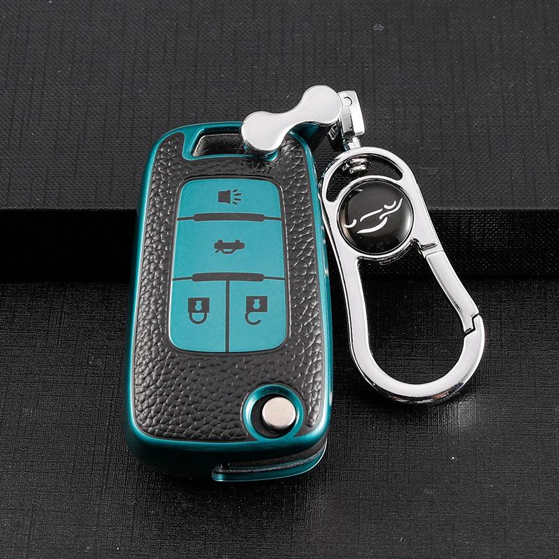 Buick Regal 09-15 Key Chain Buckle Shell Key Bag Set for Small Cars
