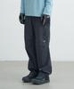 Goyoweeo Granite Hiking Pants (Dark Gray)