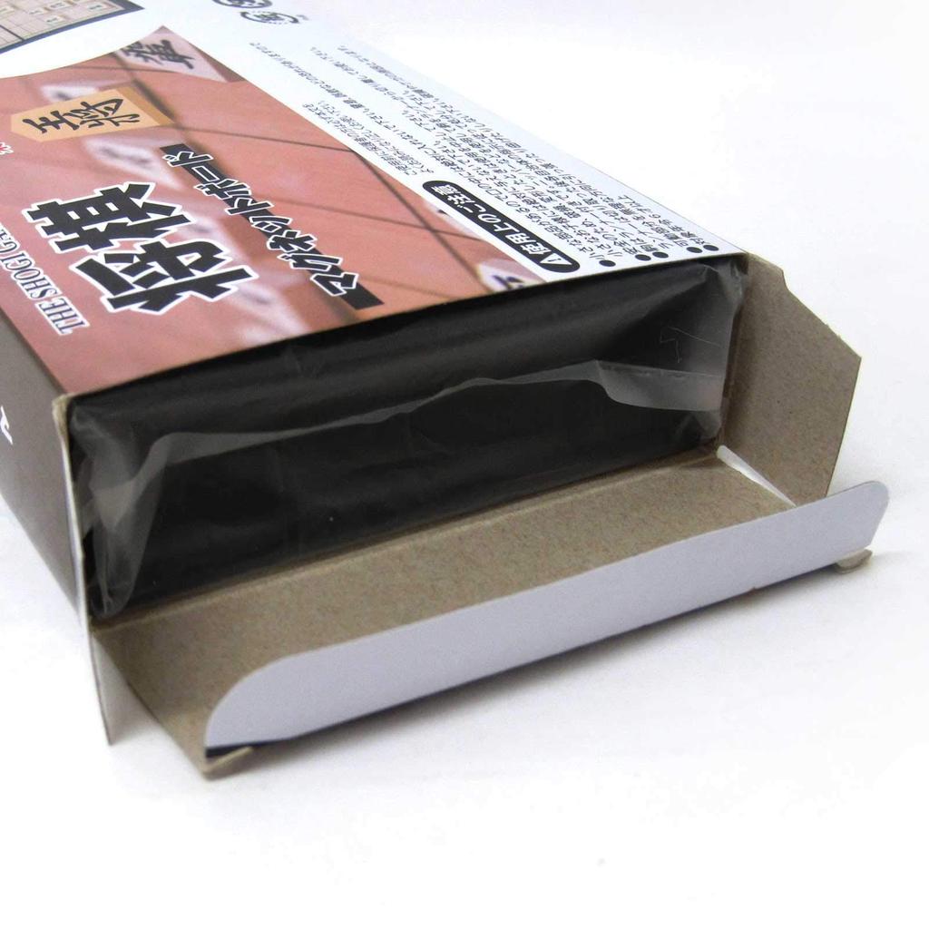 Portable Shogi Set 209-188