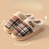 New Thick-soled Cotton Shoes for Women, Indoor Home Warm Slippers