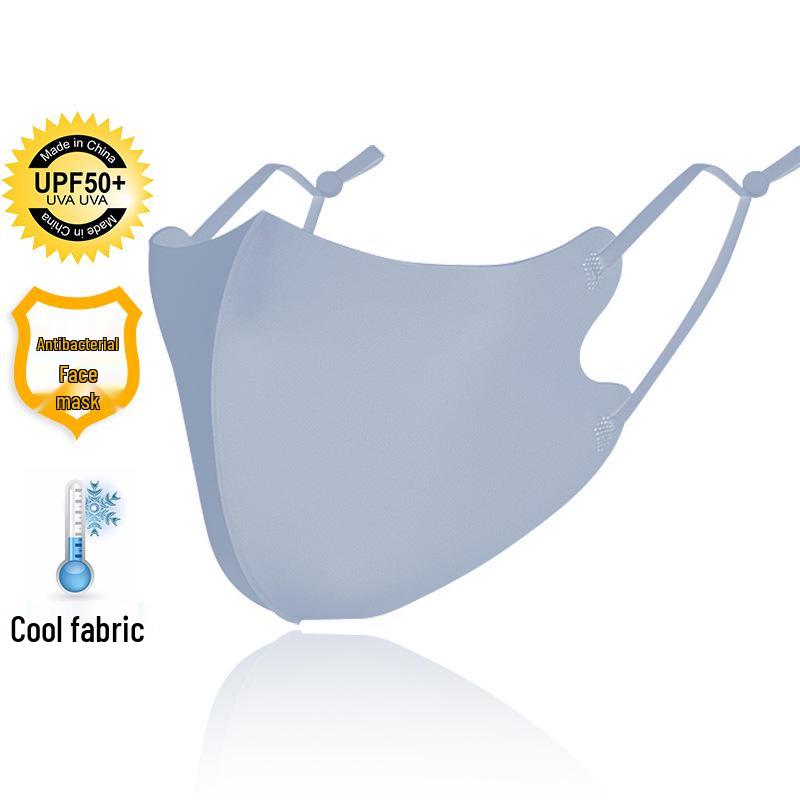 Ice Silk Breathable Sunscreen Mask with Logo - Solid Color, Ear Loop Design