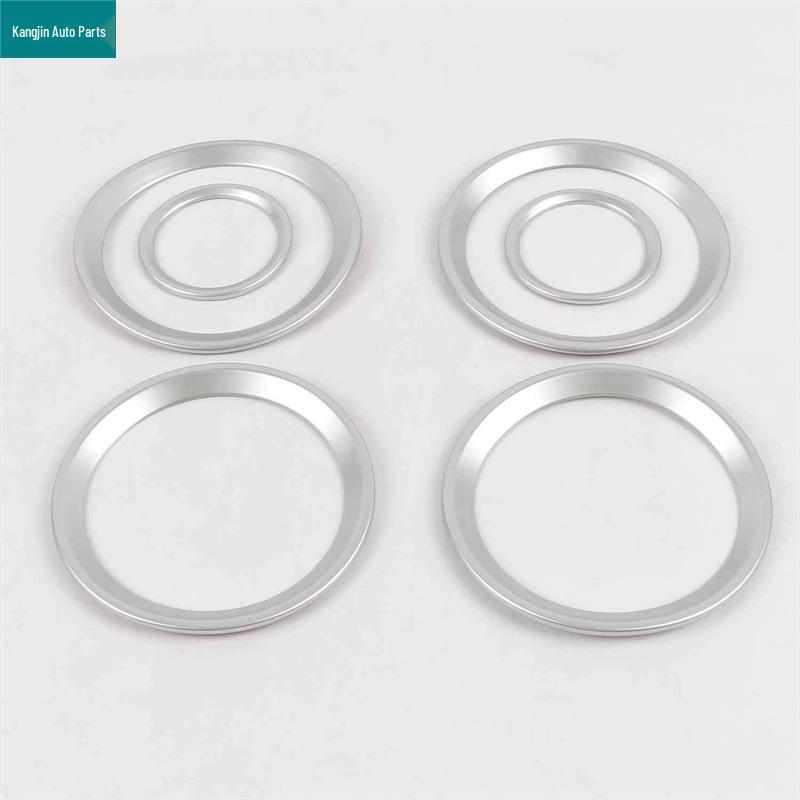 2016 Land Rover Discovery Sport Matte Interior Kit: Nav Frame, Armrest, Gear Panel, Speaker Surround