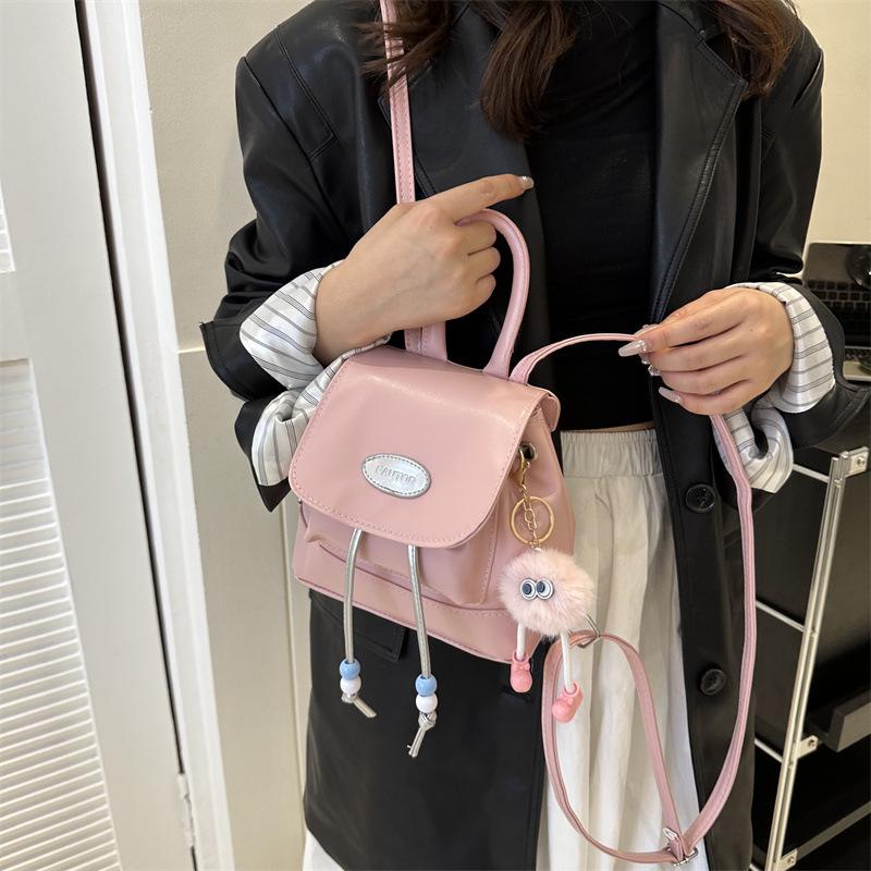 2025 Trendiger Damen-Retro-Denim-Bucket-Rucksack: Vielseitige Handtasche & Schultasche für Studenten