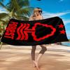 Abenteuerberge Bedrucktes Mikrofaser-Strandtuch, Weich und Saugfähig, Schnelltrocknend, Ideal für Sommerreisen, Strand-Essential, Schwimmbad