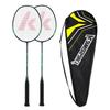 Kawasaki KC-100 Ultralight Badminton Racket Pair