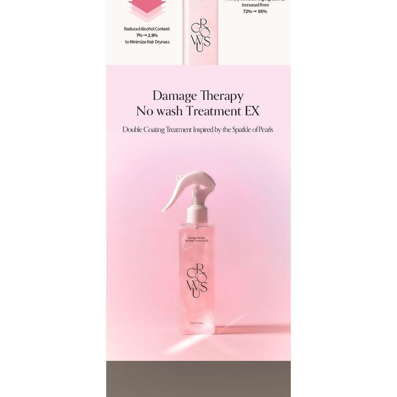 GROWUS - Damage Therapy No-Wash Treatment EX - 2 Types