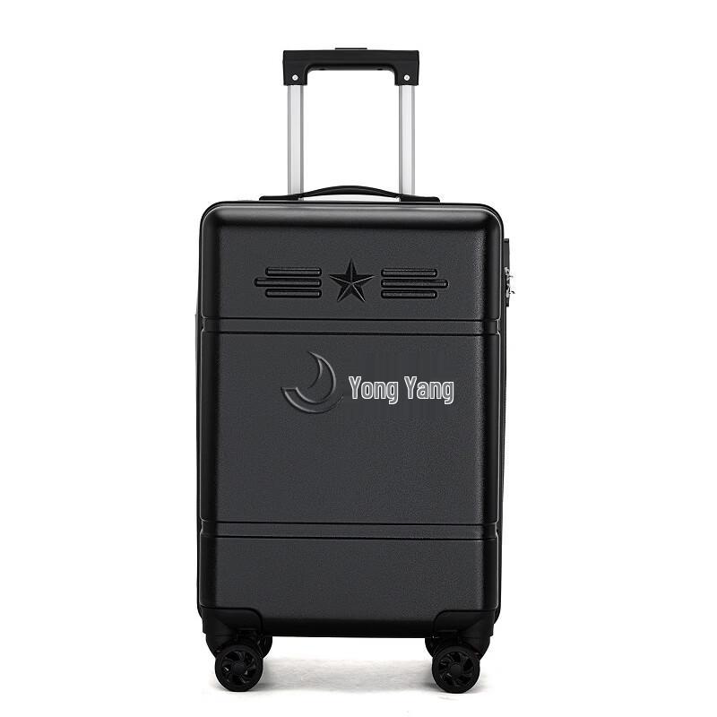 Yong Yang Military Style Spinner Luggage
