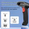 GEPAD Wired 2D Barcode Scanner Y-230H