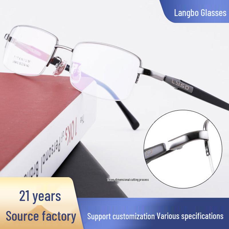 

Men s Half-Rim Business Eyeglass Frames - Pure Titanium Alloy Gun Grey