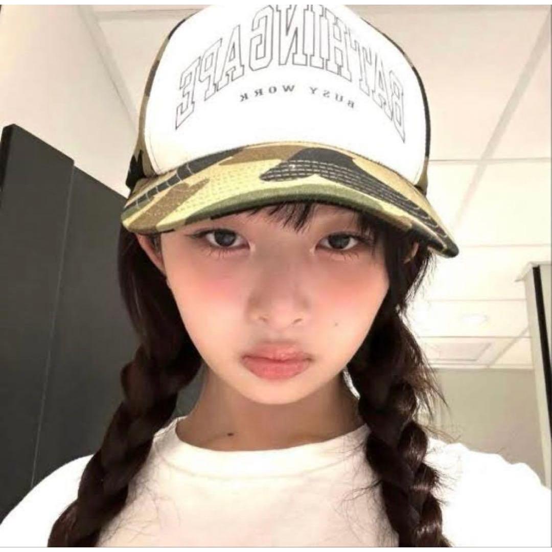 Used bape cap (worn by IVE rei)