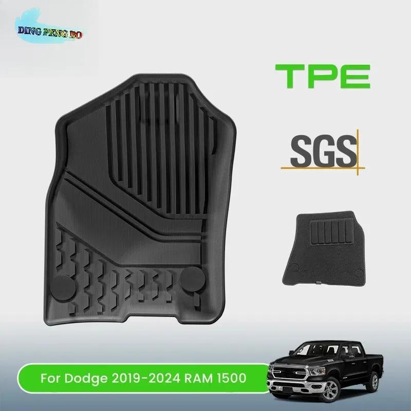 TPE Car Trunk Mat for Dodge RAM 1500 2019-2023 All-Weather Anti-Slip Cargo Liner Floor Mats - Rear Pad Dirty-Proof