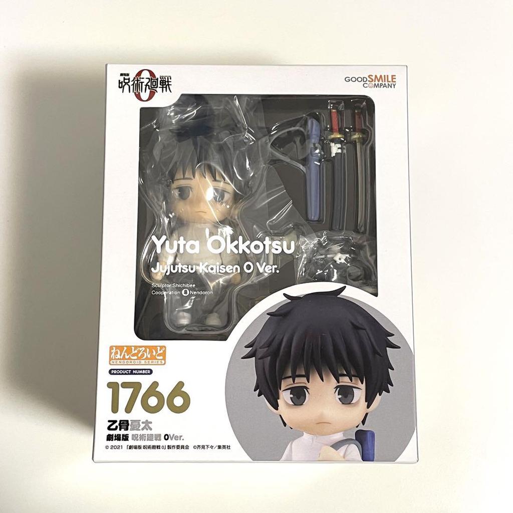 [USED] Jujutsu Kaisen Okkotsu Yuta Nendoroid with Bonus (Limited Expression Parts Included)